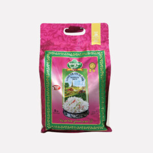 مهران أرز سوبر بسمتي حبة طويلة - ا كيلو