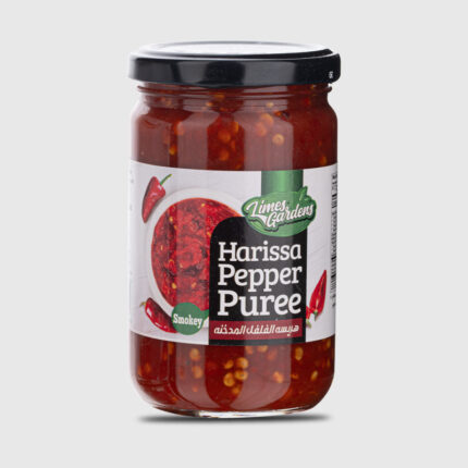 Harissa Pepper Puree - 300 Gr