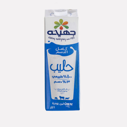 Juhayna Full Cream Milk - 1 Liter