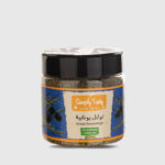 Greek Seasoning - 75 Gr