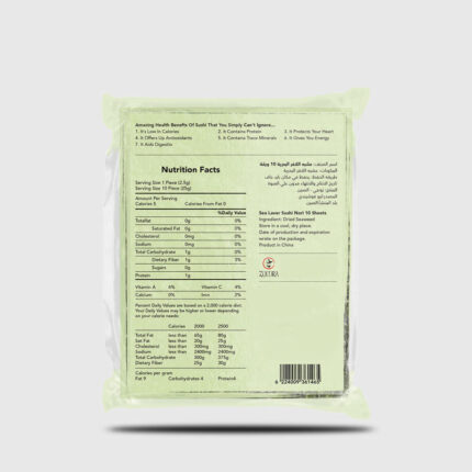 Yaki Nori Roasted Seaweed - 10 Sheets - Image 3