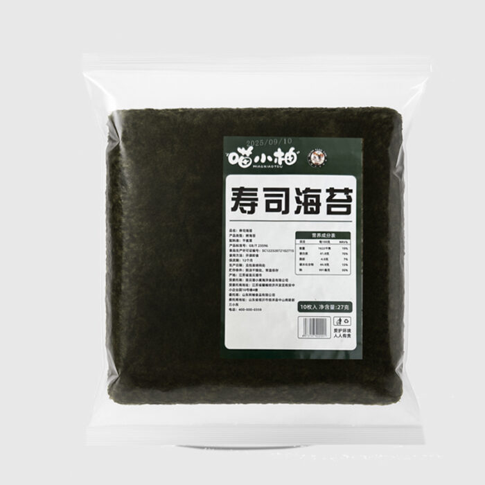 Chinese Roasted Seaweed - 10 Sheets
