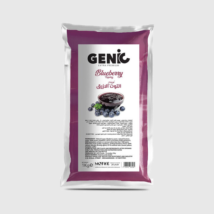 Genic Blueberry Topping - 1 Kilo