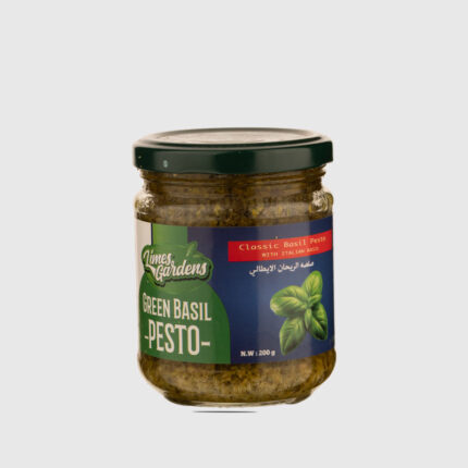 Green Basil Pesto - 200 gr