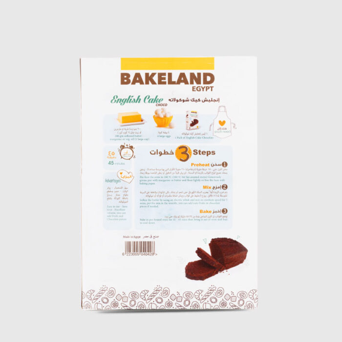 Bakeland English Cake Chocolate Mix - 400 Gr