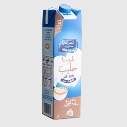 Almarai Barista Milk - 1 Liter