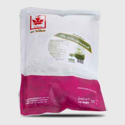 Red Leaf Matcha Green tea powder - 500 Gr