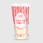 Japanese Mayonnaise - 1 kg