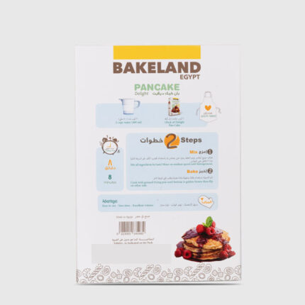 Bakeland Delight PanCake - 400 Gr - Image 3