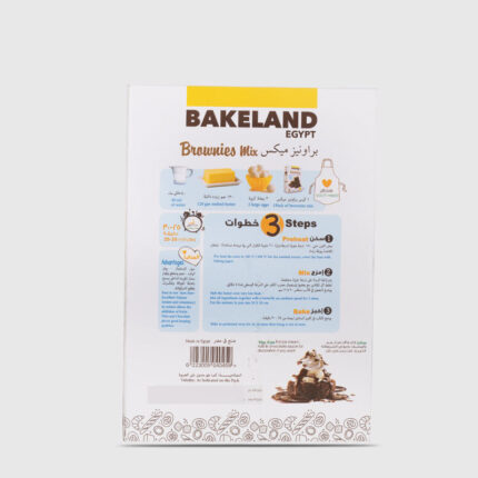 Bakeland Brownies Mix- 400 Gr - Image 3