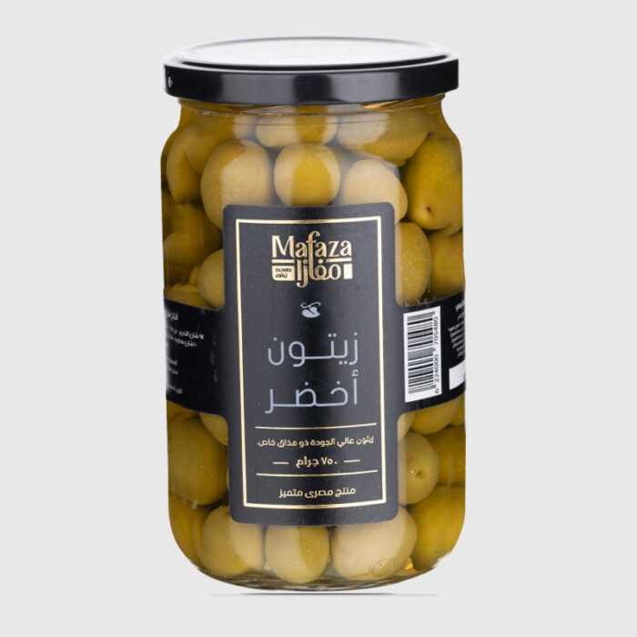 Mafaza Premium Green Olives - 750 Gr