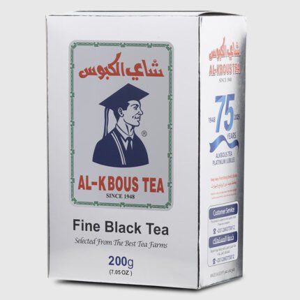 AL-Kbous Fine Tea - 200 Gr - Image 3
