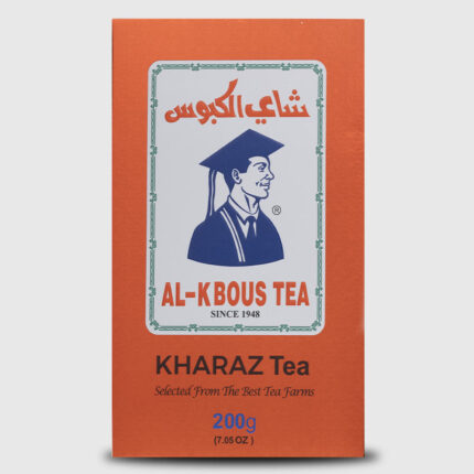 AL-Kbous Kharaz Tea - 200 Gr