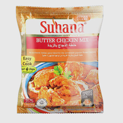 Suhana Butter Chicken Mix - 50 Gr