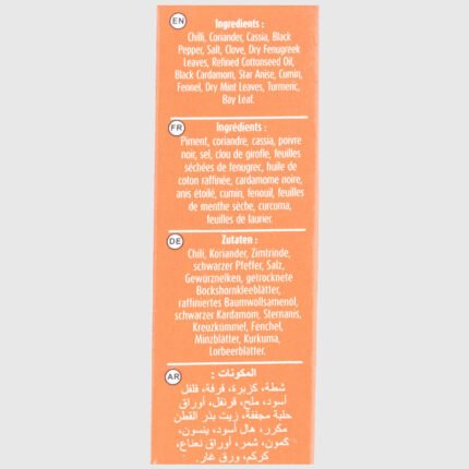 Suhana Meat Masala - 100 Gr - Image 3