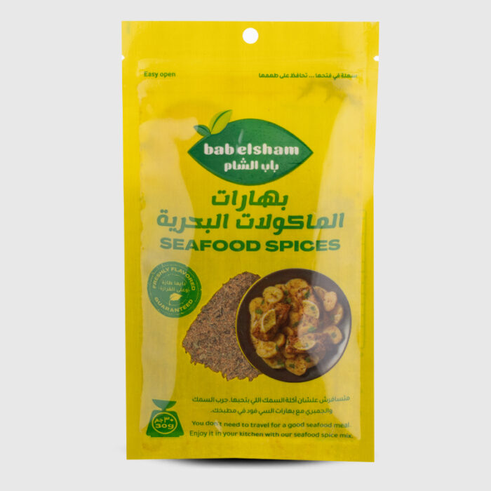 Bab Elsham Seafood Spices - 30 Gr