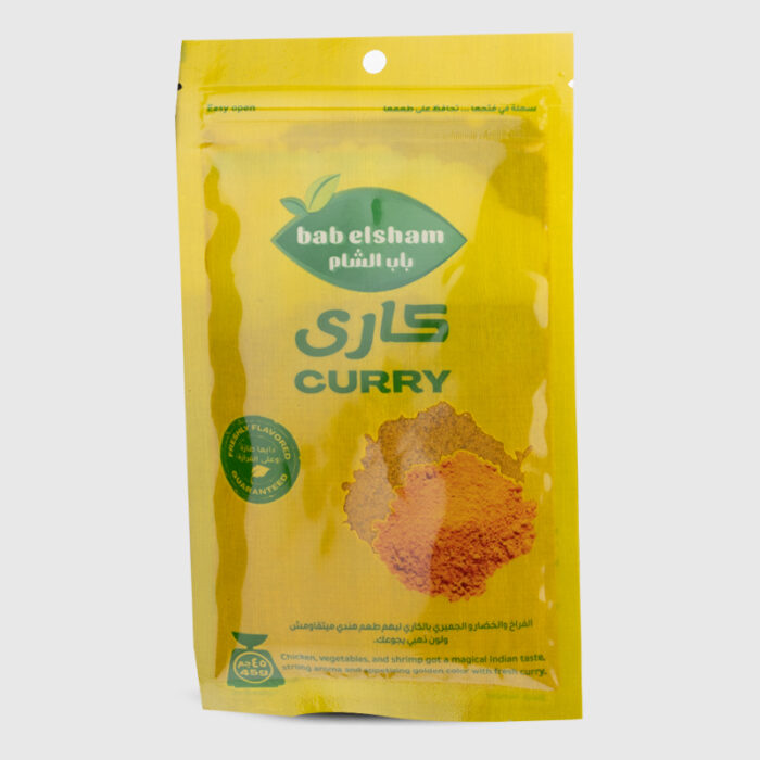 Bab Elsham Curry Powder - 45 Gr