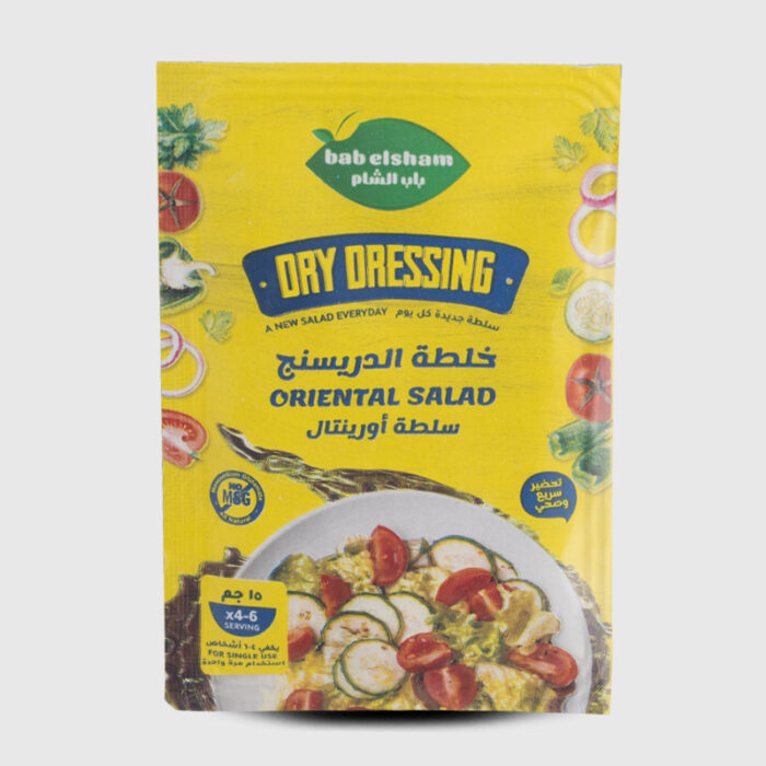 Bab Elsham Dry Dressing Oriental Salad - 15 Gr