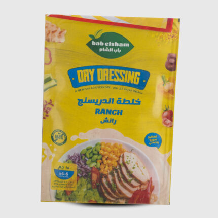 Bab Elsham Dry Dressing Ranch - 15 Gr