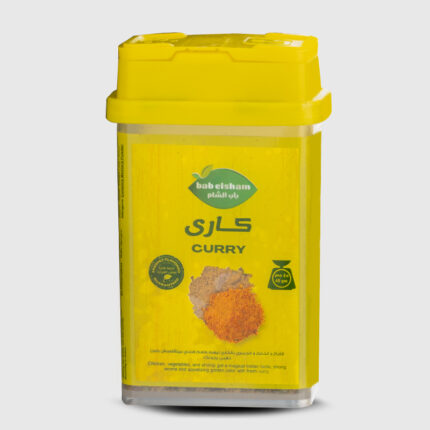 Bab Elsham Curry Powder Jar - 45 Gr