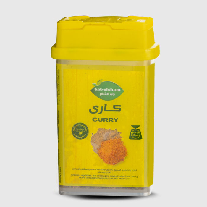 Bab Elsham Curry Powder Jar - 45 Gr