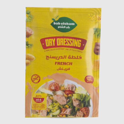 Bab Elsham Dry Dressing French - 15 Gr