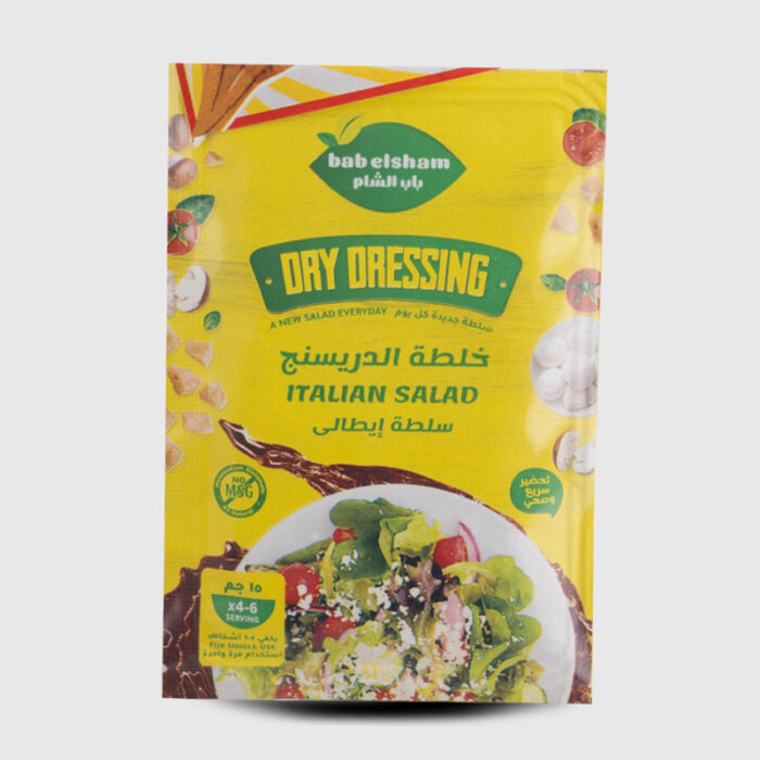 Bab Elsham Dry Dressing Italian Salad - 15 Gr