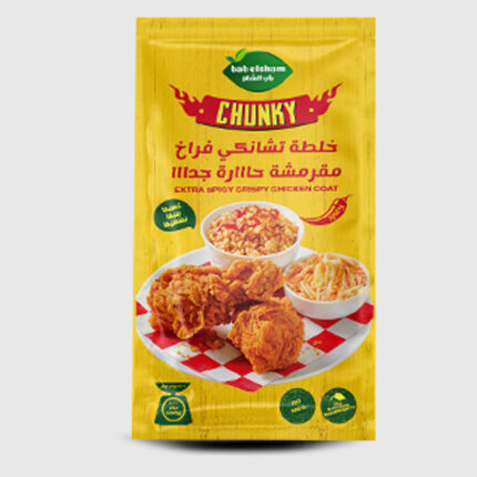 Bab Elsham Chunky Extra ( Spicy ) Spices - 100 Gr