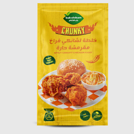 Bab Elsham Chunky Medium ( Spicy ) Spices - 100 Gr