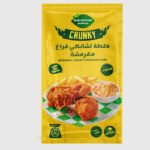 Bab Elsham Chunky ( Regular ) Spices - 100 Gr