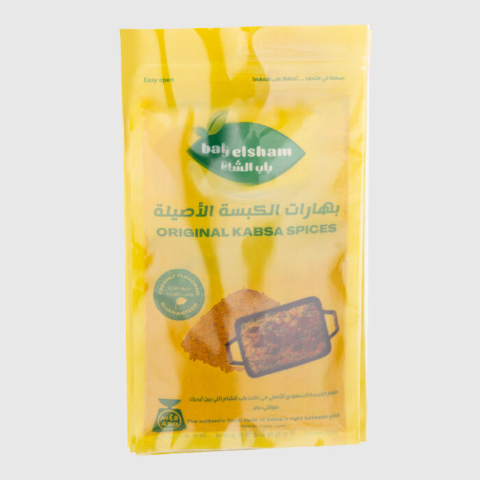 Bab Elsham Original Kabsa Spices - 45 Gr