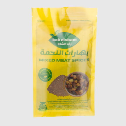 Bab Elsham Meat Spices - 40 Gr