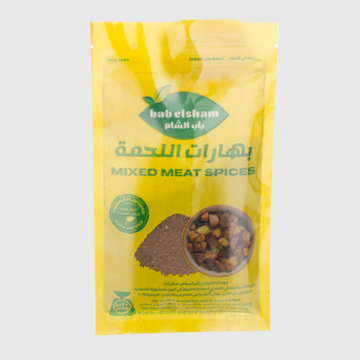 Bab Elsham Meat Spices - 40 Gr