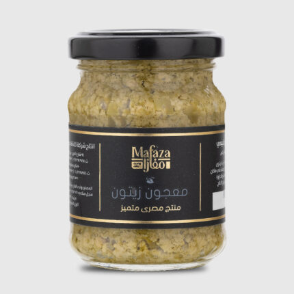 Mafaza Premium Green Olive paste - 150 Gr