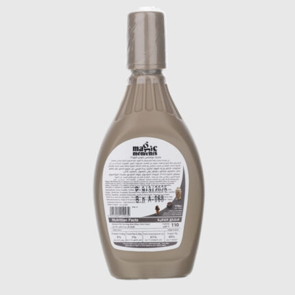 Mocha Sauce - 170 Gr