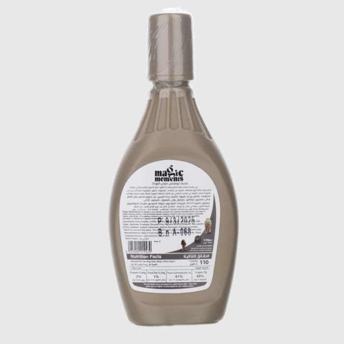 Mocha Sauce - 170 Gr