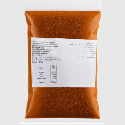Shichimi Togarashi - 300 Gr