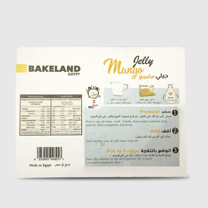 Bakeland Jelly Mango - 70 Gr is a convenient and popular powdered jelly mix designed to create a delicious, mango-flavored dessert at home