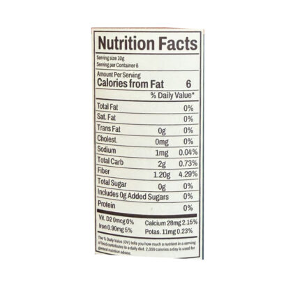 Azka Cinnamon Powder - 65 Gr