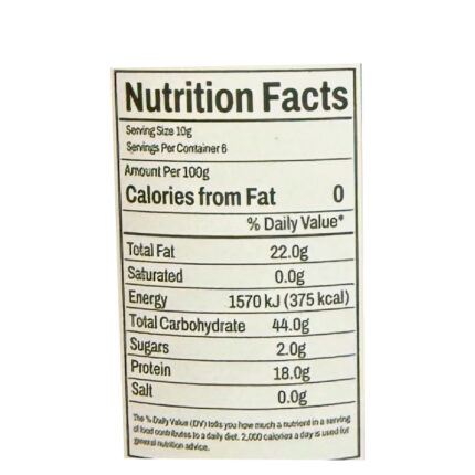 Azka Cumin Powder - 65 Gr