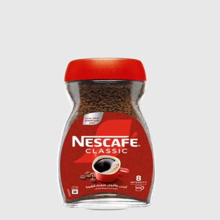 Nescafe Classic - 47.5 Gr