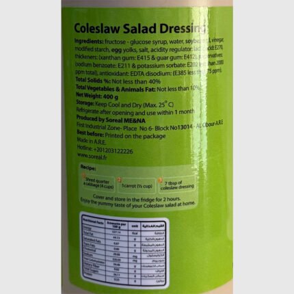 Ilou Coleslaw Salad Dressing - 400 Gr - Image 3
