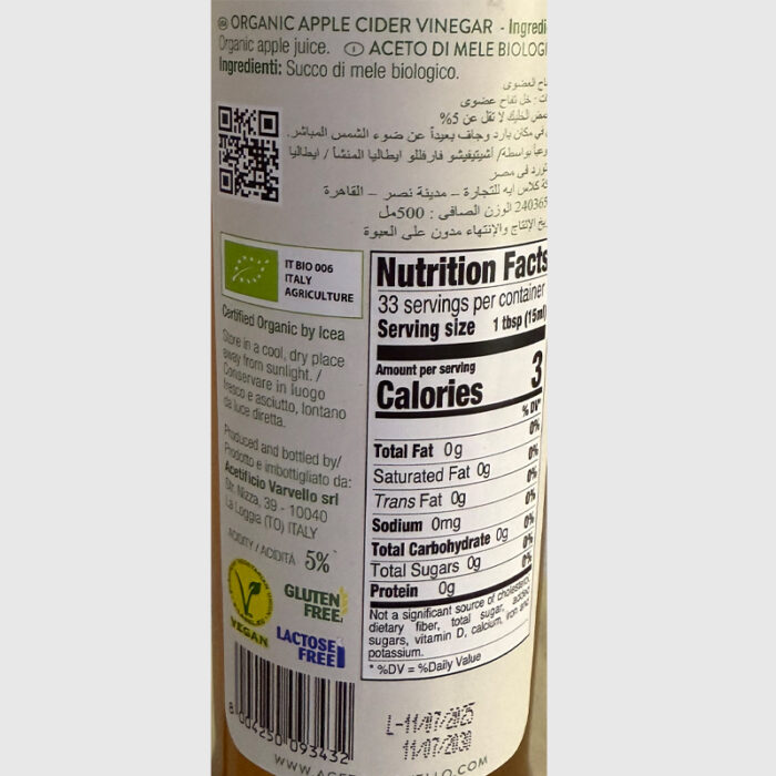 Varvello Italian Organic Apple Cider Vinegar - 500 Ml