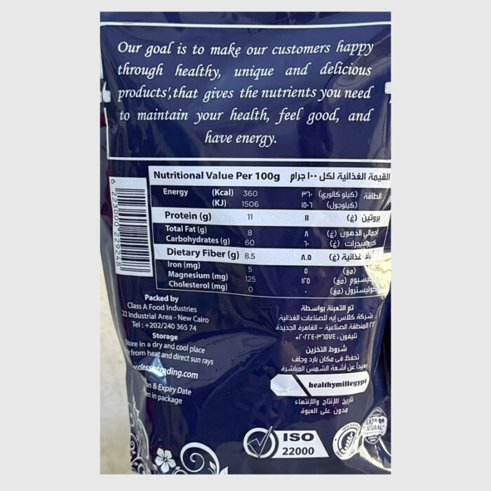 Healthy Mill Gluten Free Oats Flour - 500 Gr