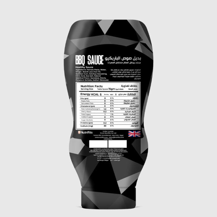Zero Treat BBQ Sauce - 300 Gr