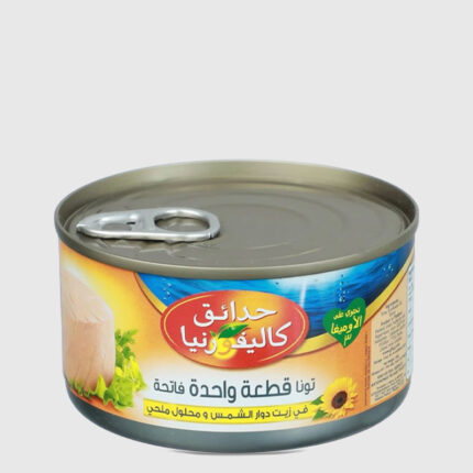 California Garden Light Solid Tuna in Sunflower oil with Brine - 185 gram