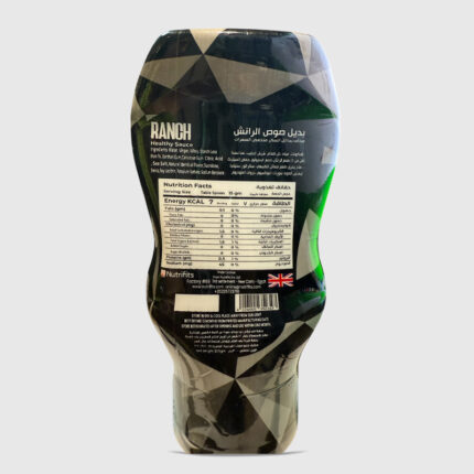Zero Treat Ranch Sauce - 300 Gr