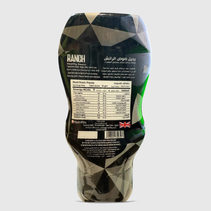 Zero Treat Ranch Sauce - 300 Gr