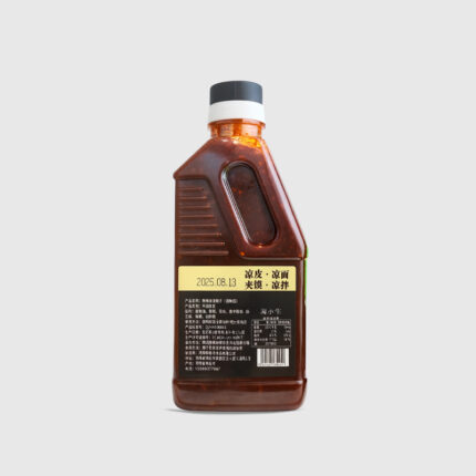Chinese hot Spicy oil - 420 Gr