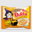 Samyang Buldak Quattro Cheese Hot Chicken Flavor Ramen - 145 Gr